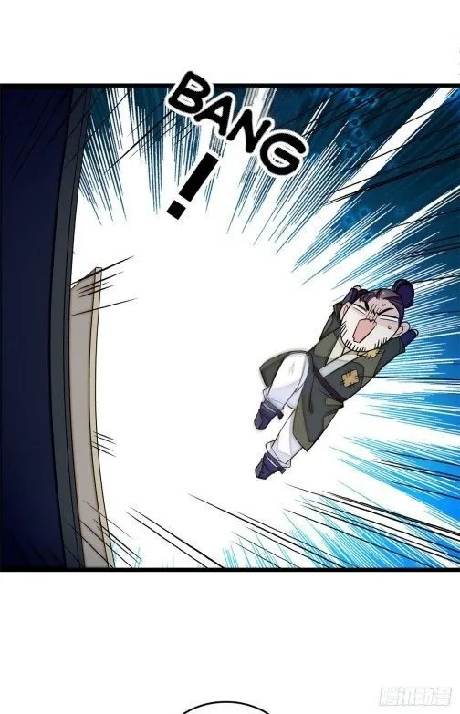 Sijin Chapter 53.2 Online - página 13