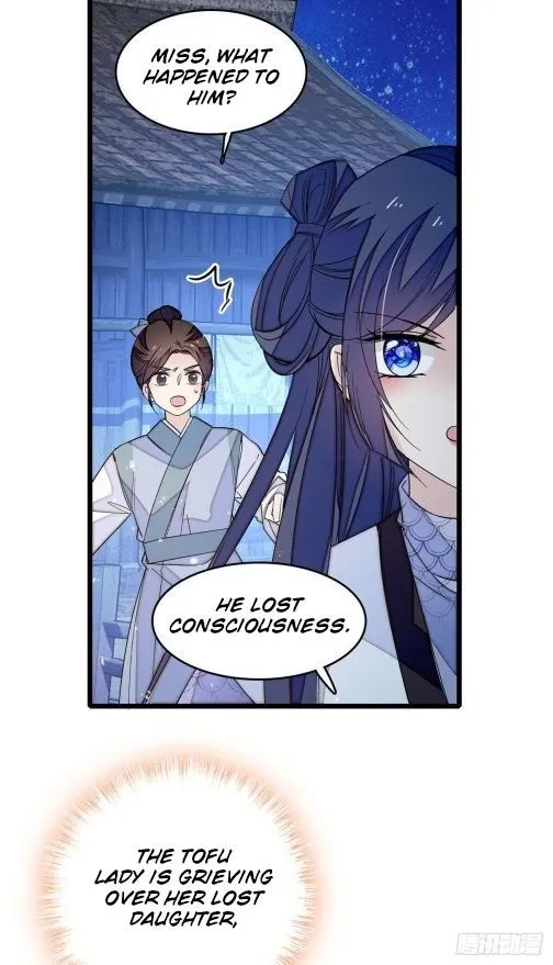 Sijin Chapter 53.2 Online - página 17