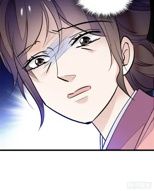 Sijin Chapter 54 Online - página 12