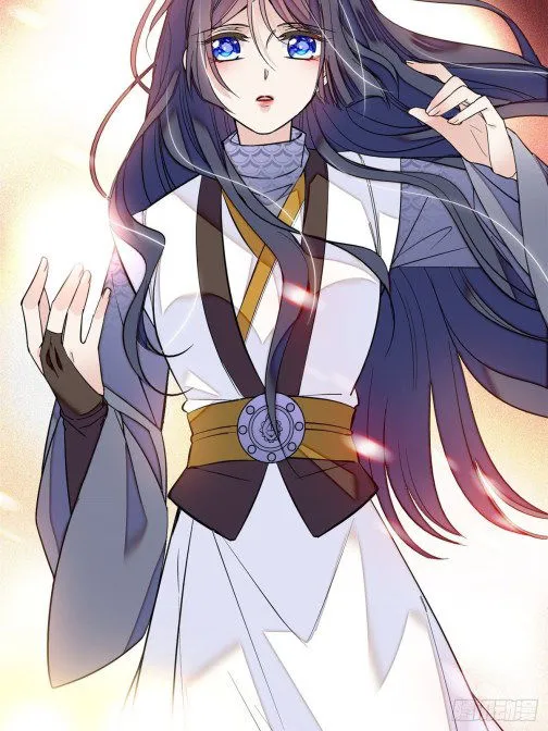 Sijin Chapter 54.2 Online - página 3