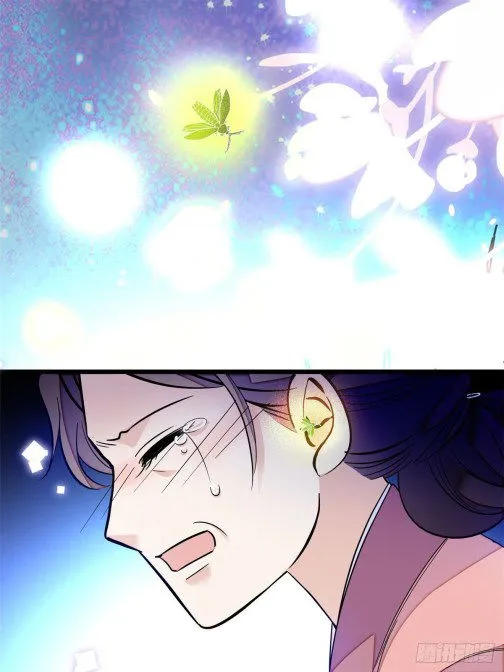 Sijin Chapter 54.2 Online - página 5