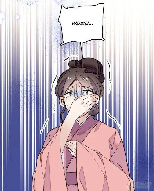 Sijin Chapter 54.2 Online - página 15
