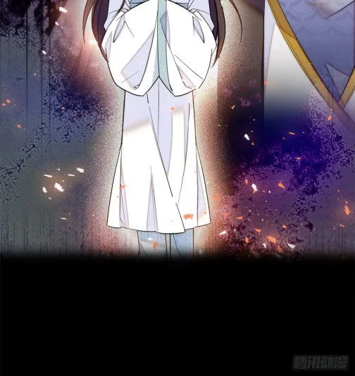 Sijin Chapter 54.2 Online - página 18