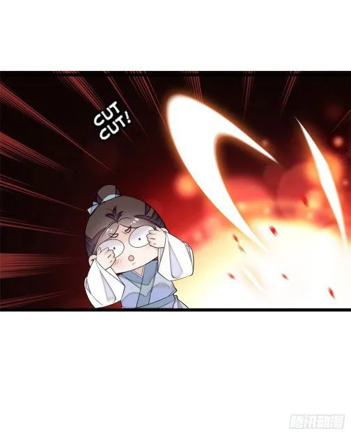 Sijin Chapter 55.1 Online - página 17
