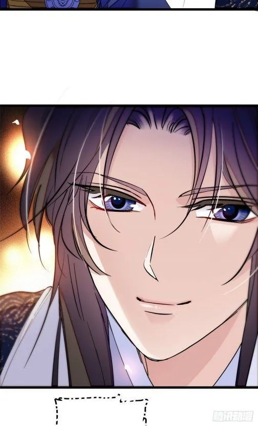 Sijin Chapter 55.3 Online - página 18