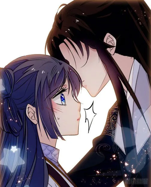 Sijin Chapter 56.1 Online - página 1
