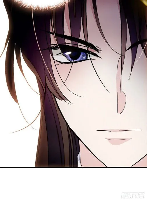 Sijin Chapter 56.3 Online - página 15