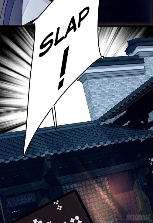 Sijin Chapter 56.3 Online - página 17