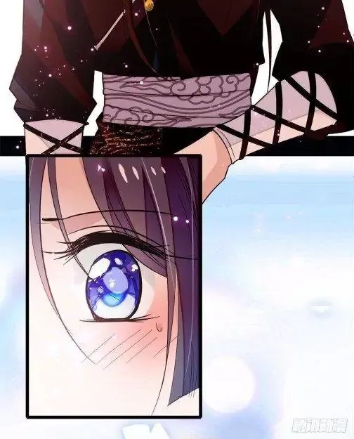 Sijin Chapter 57 Online - página 6