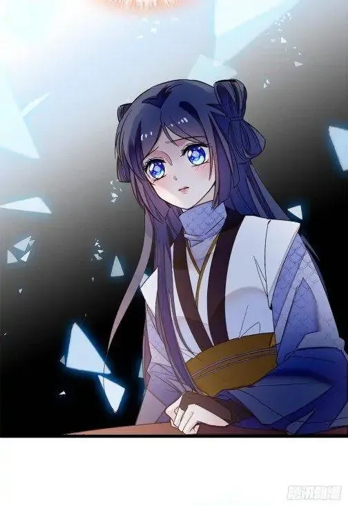 Sijin Chapter 57 Online - página 9
