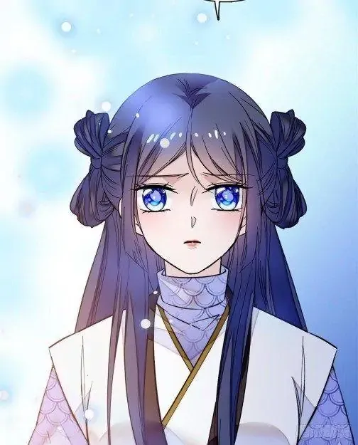 Sijin Chapter 57 Online - página 12