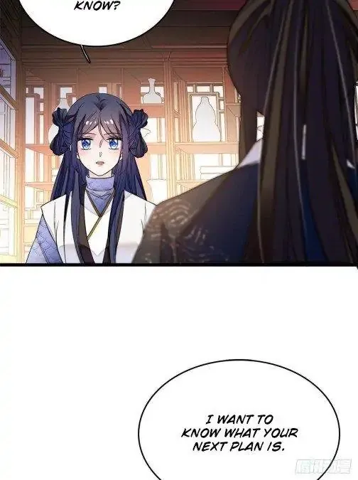 Sijin Chapter 57 Online - página 17