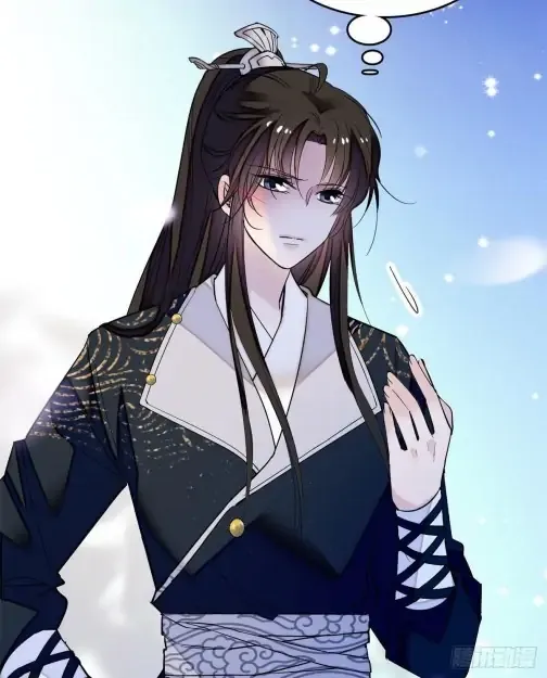 Sijin Chapter 57 Online - página 28