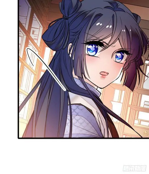 Sijin Chapter 57.2 Online - página 5