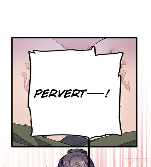 Sijin Chapter 57.3 Online - página 1