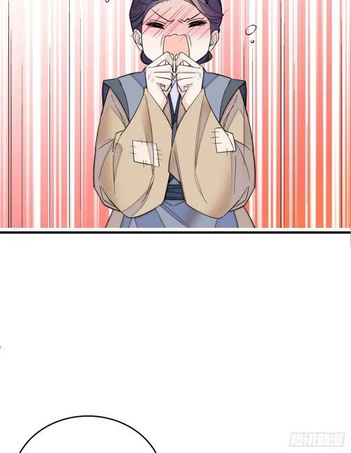 Sijin Chapter 57.3 Online - página 2