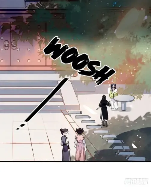 Sijin Chapter 58 Online - página 1