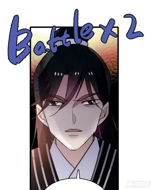Sijin Chapter 58 Online - página 2