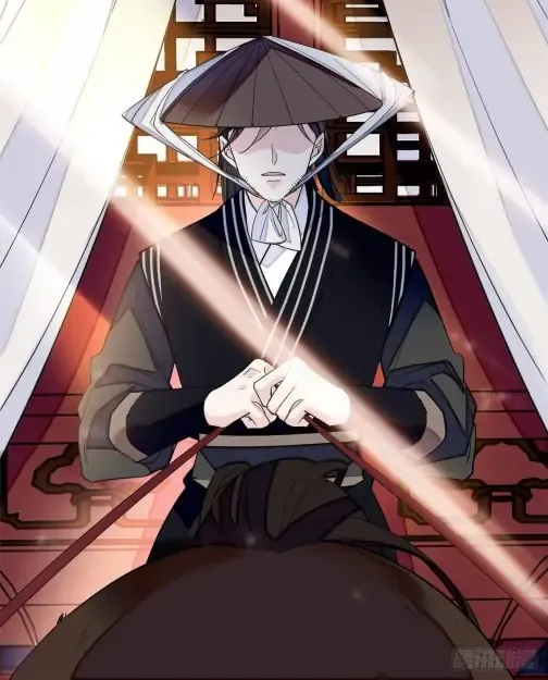 Sijin Chapter 58 Online - página 11