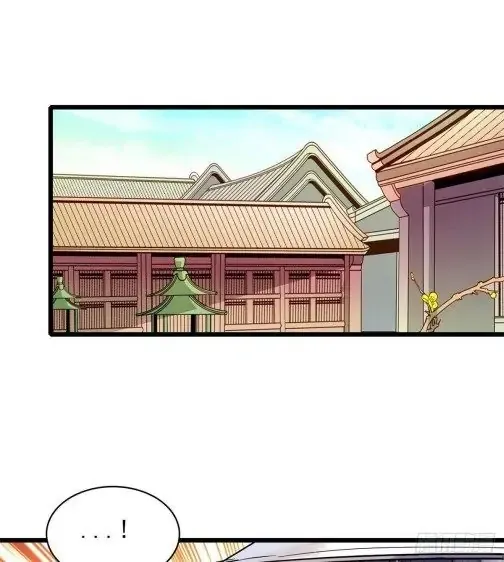 Sijin Chapter 58 Online - página 19