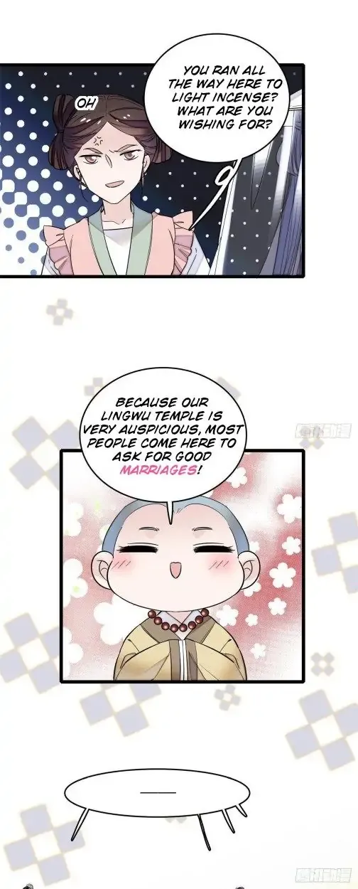 Sijin Chapter 58 Online - página 23
