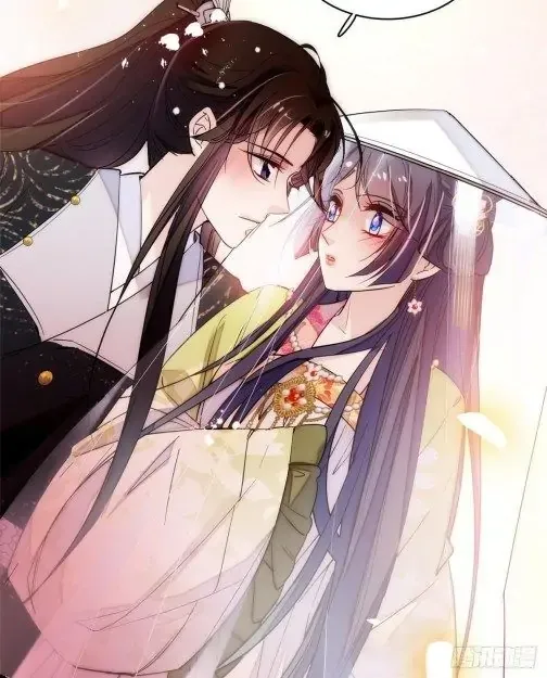 Sijin Chapter 58 Online - página 34
