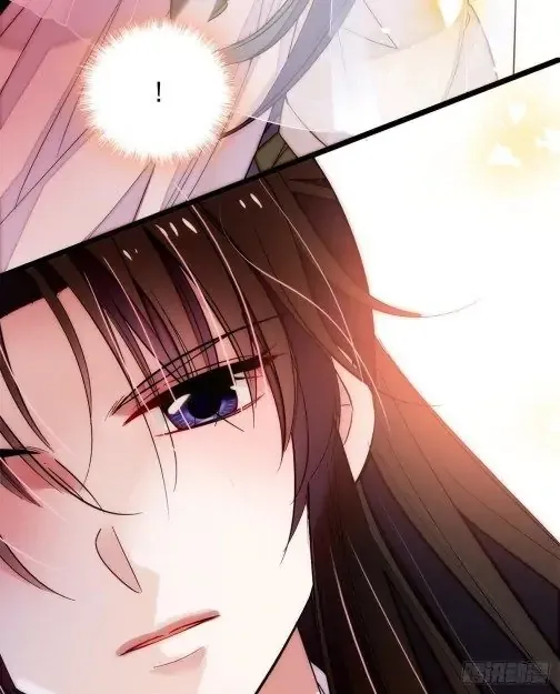 Sijin Chapter 58 Online - página 35