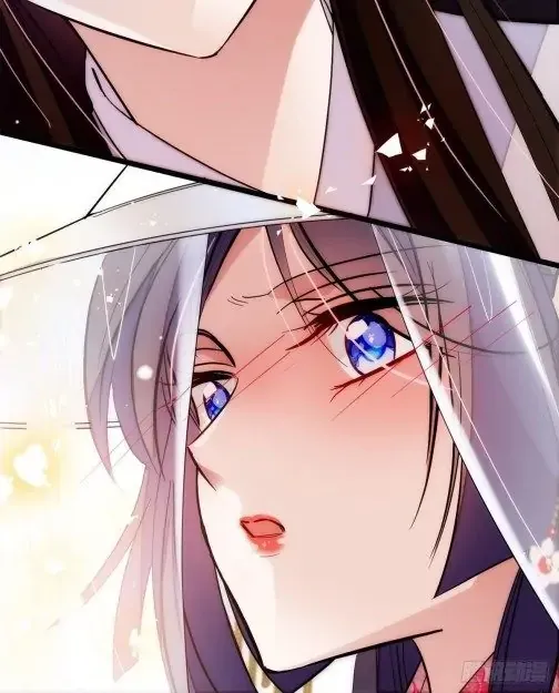 Sijin Chapter 58 Online - página 36