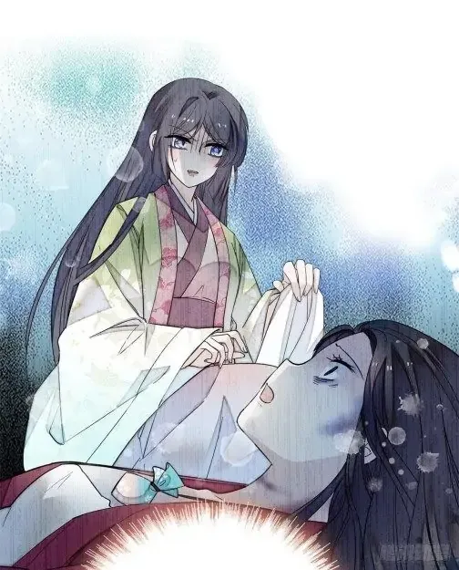 Sijin Chapter 58 Online - página 49