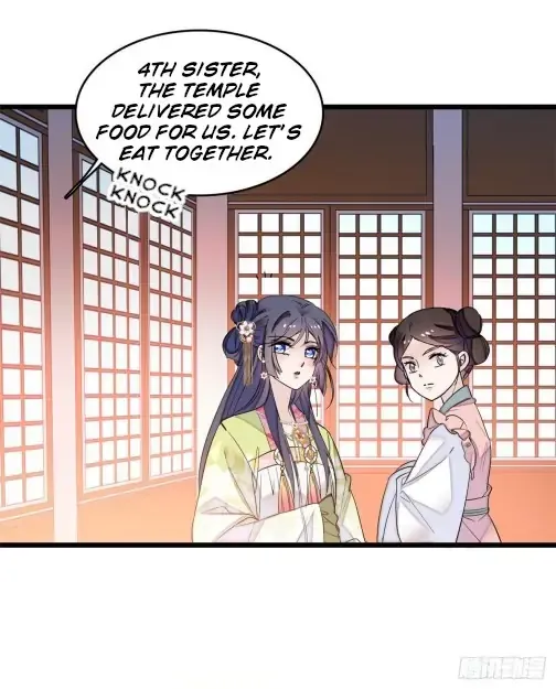 Sijin Chapter 59 Online - página 5
