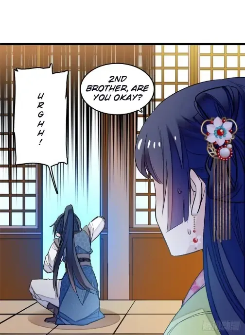 Sijin Chapter 59 Online - página 17