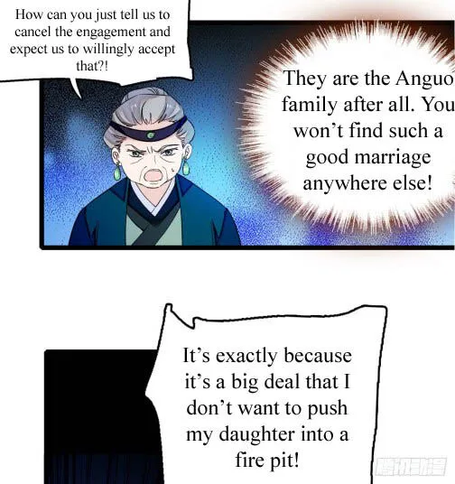 Sijin Chapter 6 Online - página 2