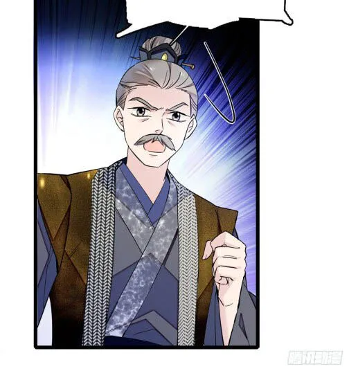 Sijin Chapter 6 Online - página 3