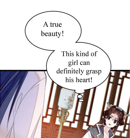 Sijin Chapter 6 Online - página 12