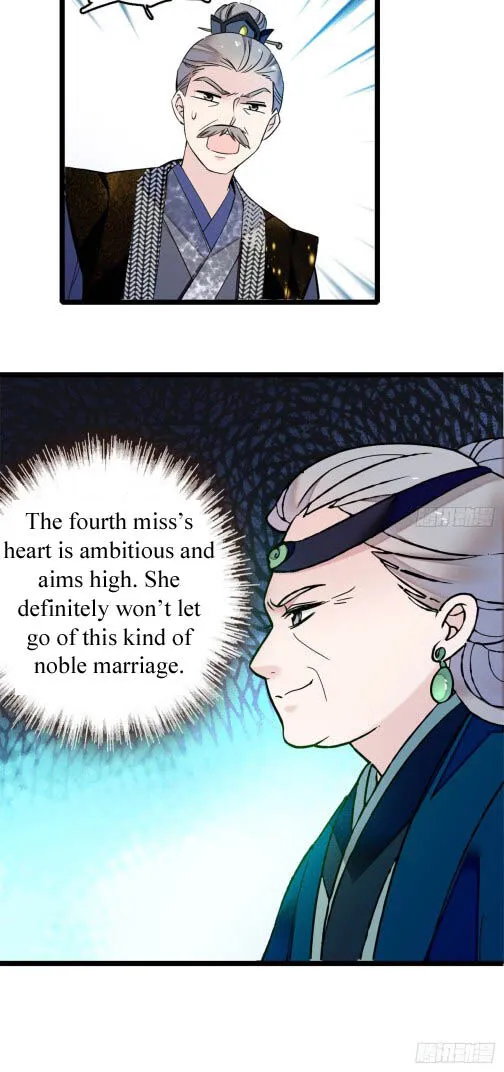 Sijin Chapter 6 Online - página 15