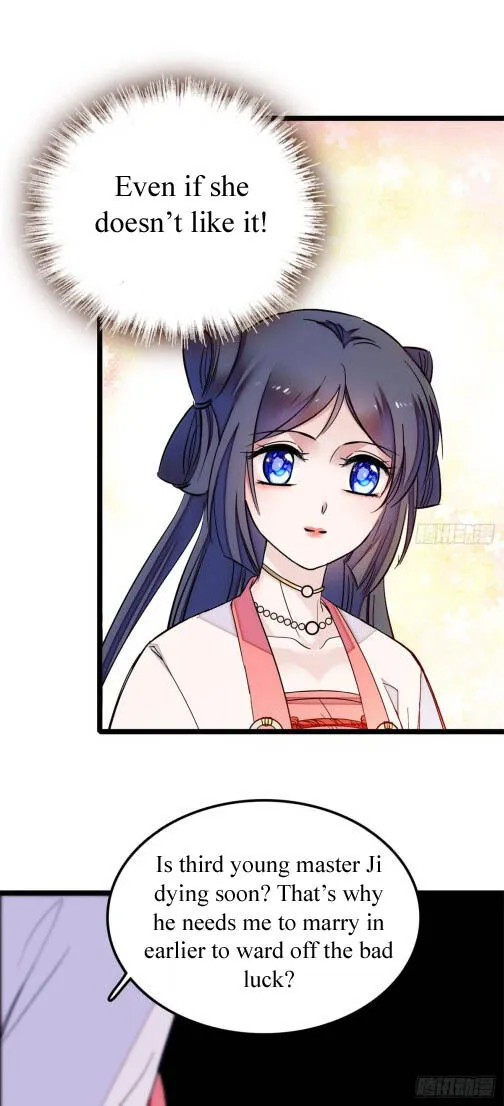 Sijin Chapter 6 Online - página 16