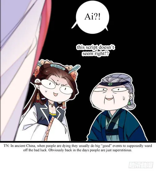 Sijin Chapter 6 Online - página 17
