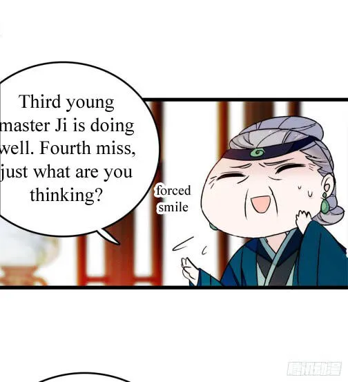 Sijin Chapter 6 Online - página 18