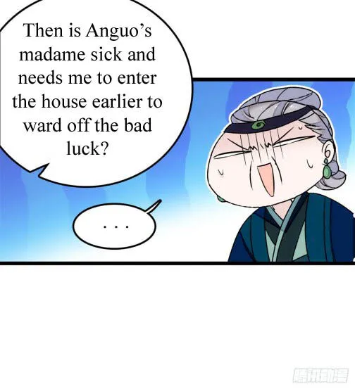 Sijin Chapter 6 Online - página 19