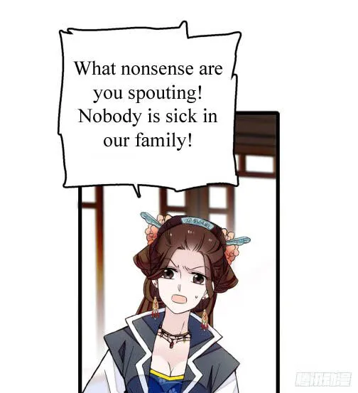 Sijin Chapter 6 Online - página 20