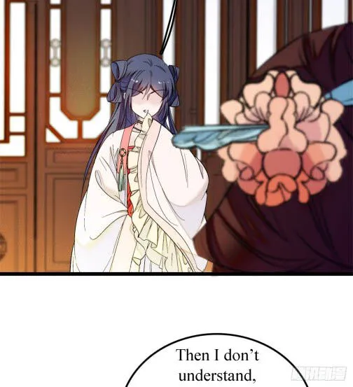 Sijin Chapter 6 Online - página 22