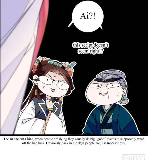 Sijin Chapter 6.1 Online - página 13