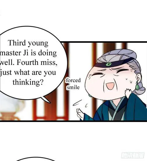 Sijin Chapter 6.1 Online - página 14