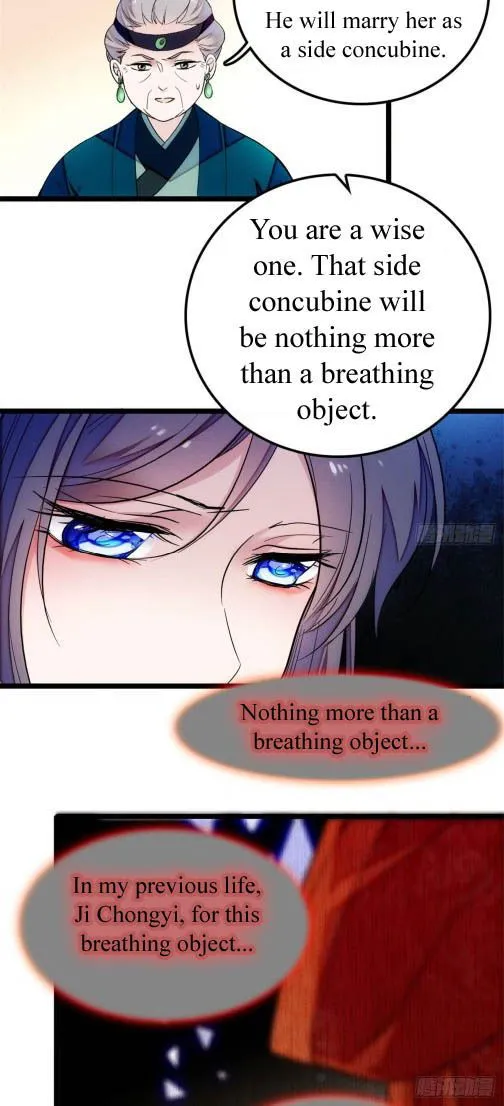 Sijin Chapter 6.2 Online - página 4