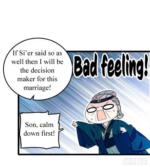 Sijin Chapter 6.2 Online - página 11