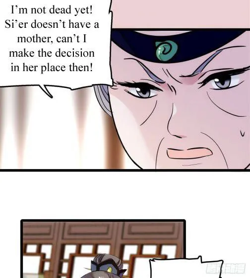 Sijin Chapter 6.2 Online - página 16