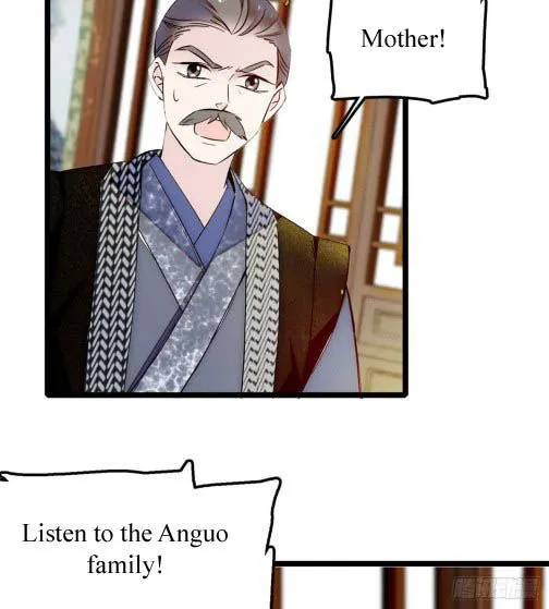 Sijin Chapter 6.2 Online - página 17