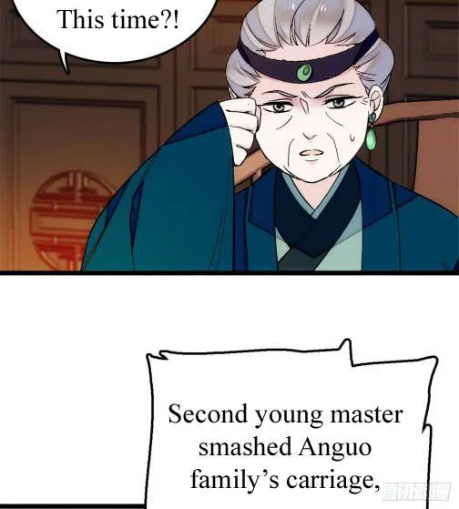 Sijin Chapter 6.2 Online - página 21