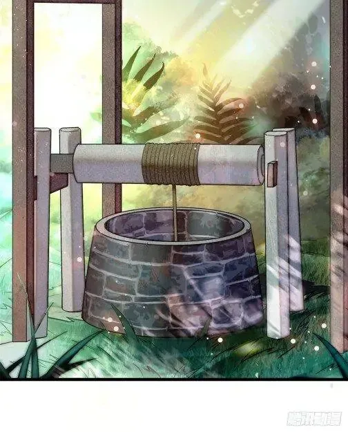 Sijin Chapter 60 Online - página 8