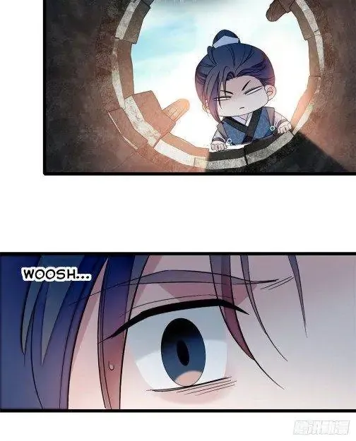 Sijin Chapter 60 Online - página 12